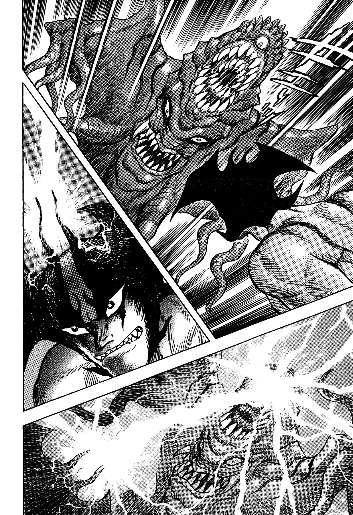 Gekiman! - Vol.4 Chapter 34: Devilman Attacks!!