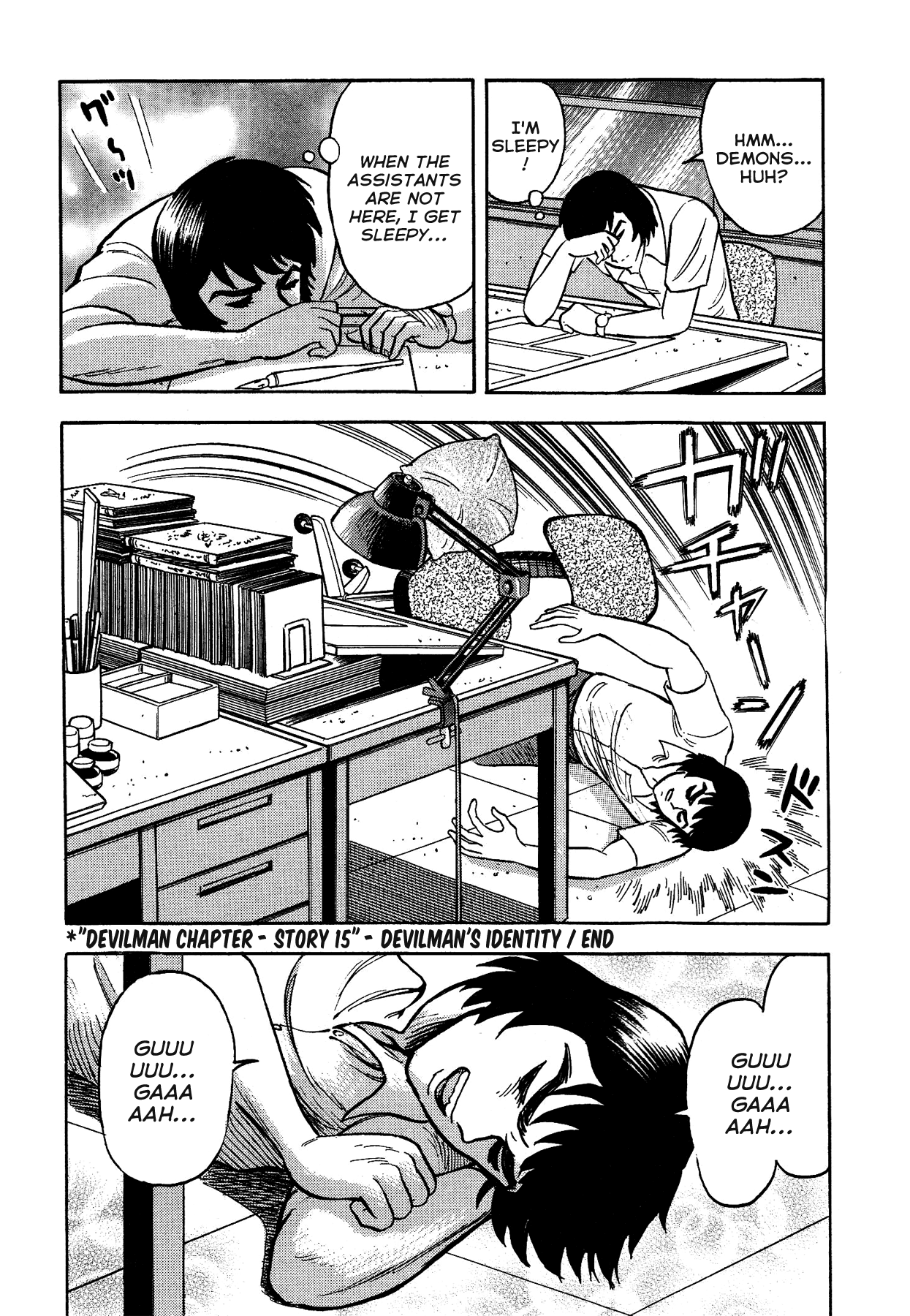 Gekiman! - Chapter 15: Devilman's Identity