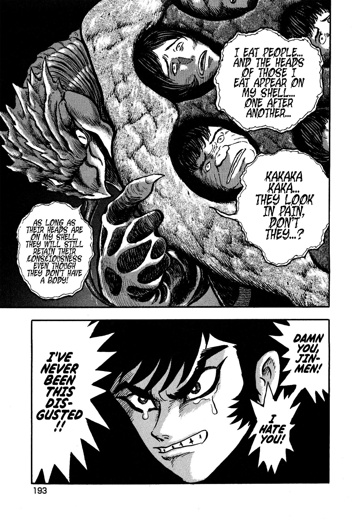 Gekiman! - Chapter 26: Negotiation