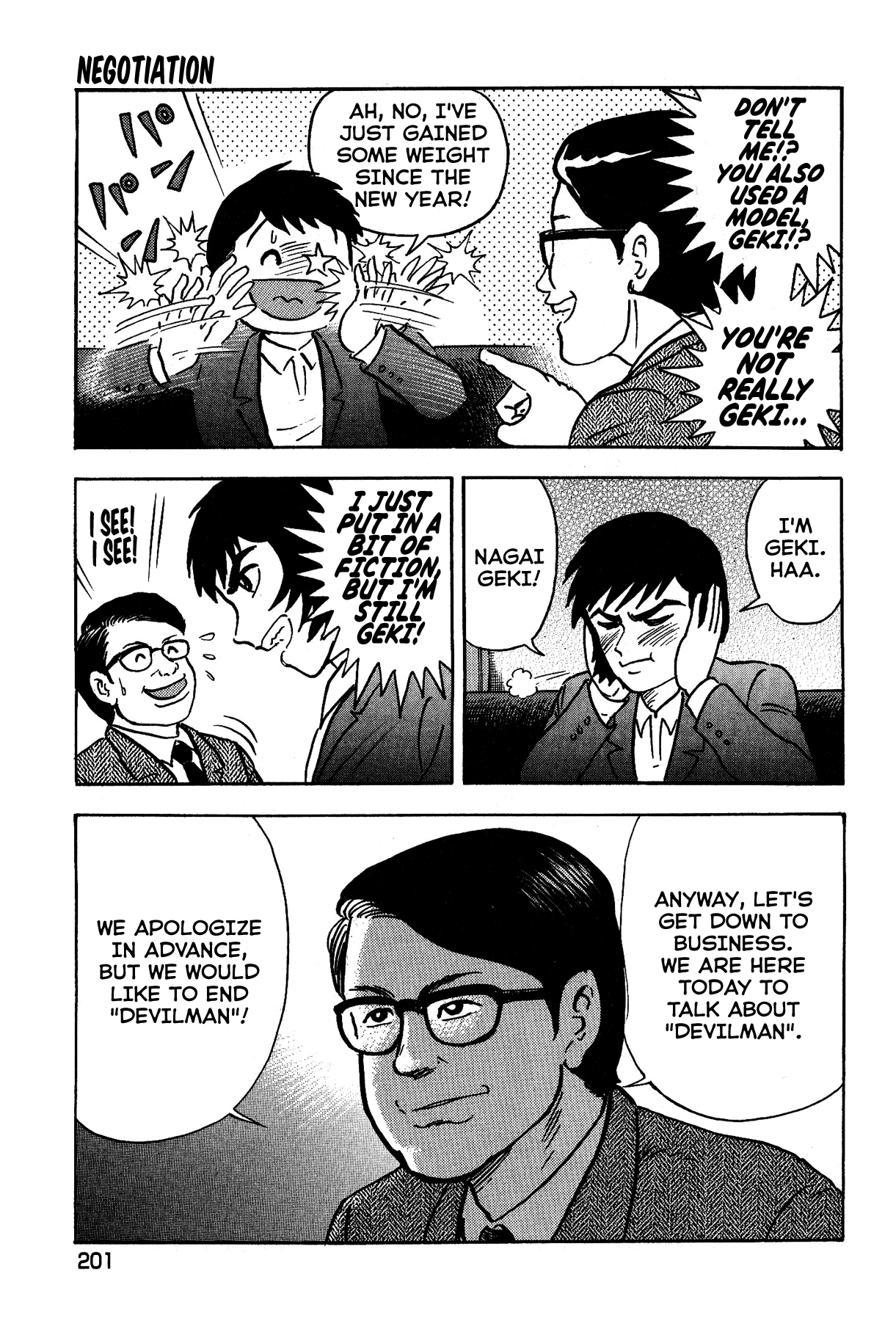 Gekiman! - Chapter 26: Negotiation