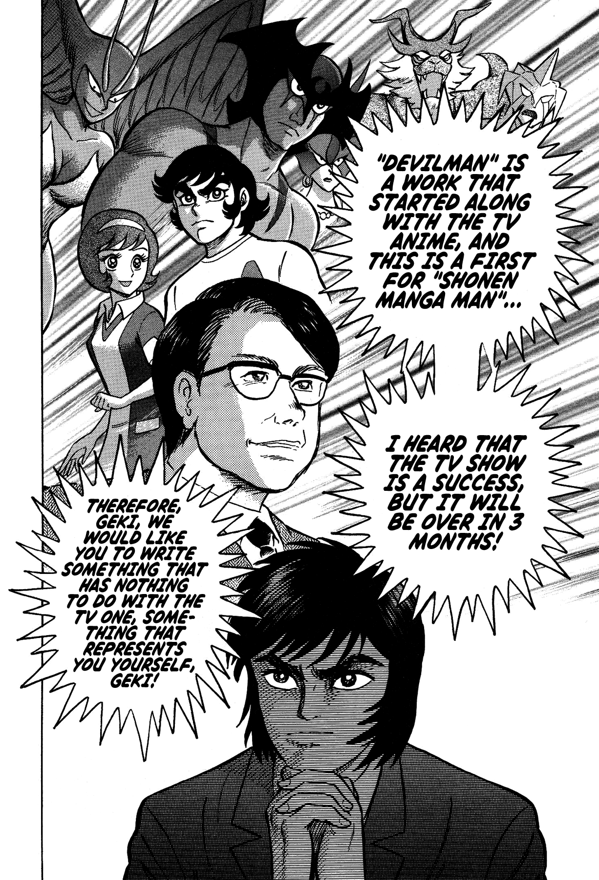 Gekiman! - Chapter 26: Negotiation