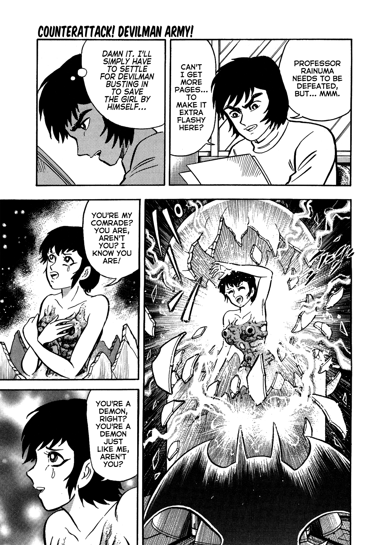 Gekiman! - Vol.5 Chapter 44: Counterattack! Devilman Army!