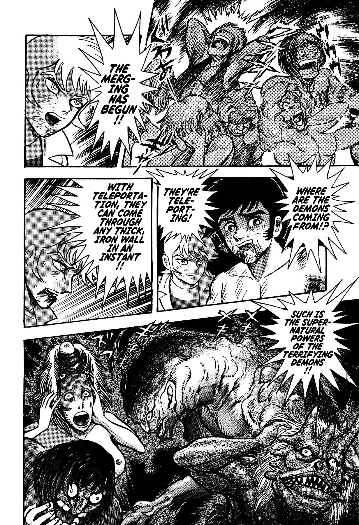 Gekiman! - Vol.1 Chapter 8: The Birth Of Devilman