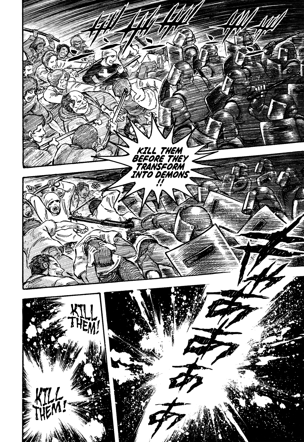 Gekiman! - Vol.5 Chapter 43: Storms Of War