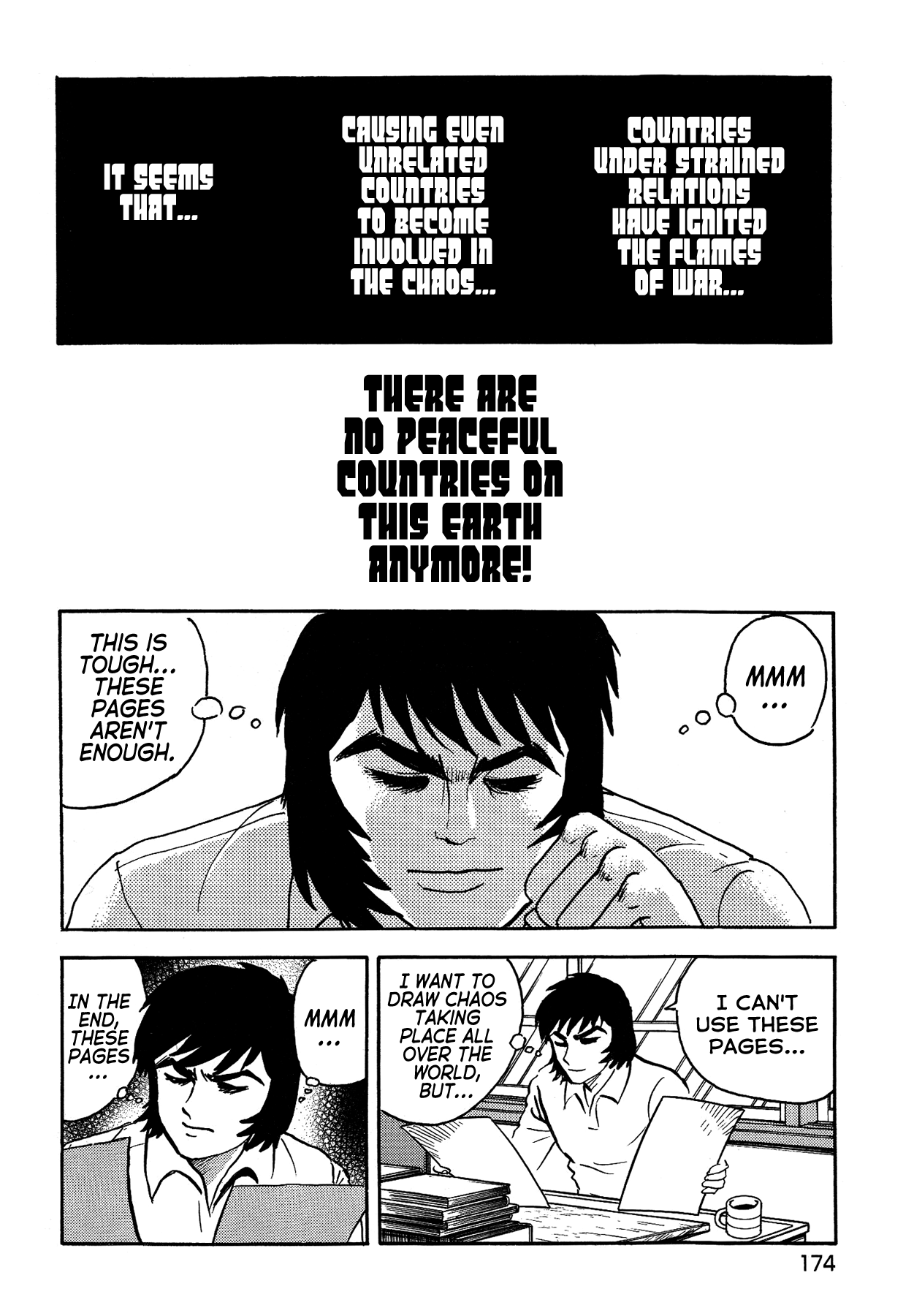 Gekiman! - Vol.5 Chapter 43: Storms Of War