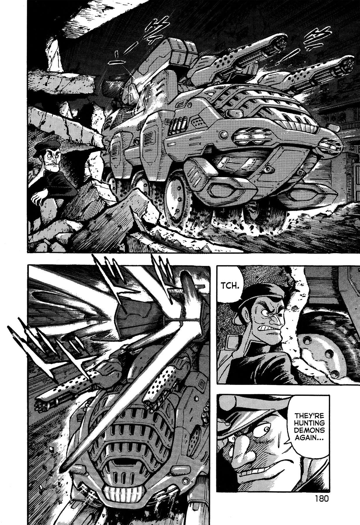 Gekiman! - Vol.5 Chapter 43: Storms Of War