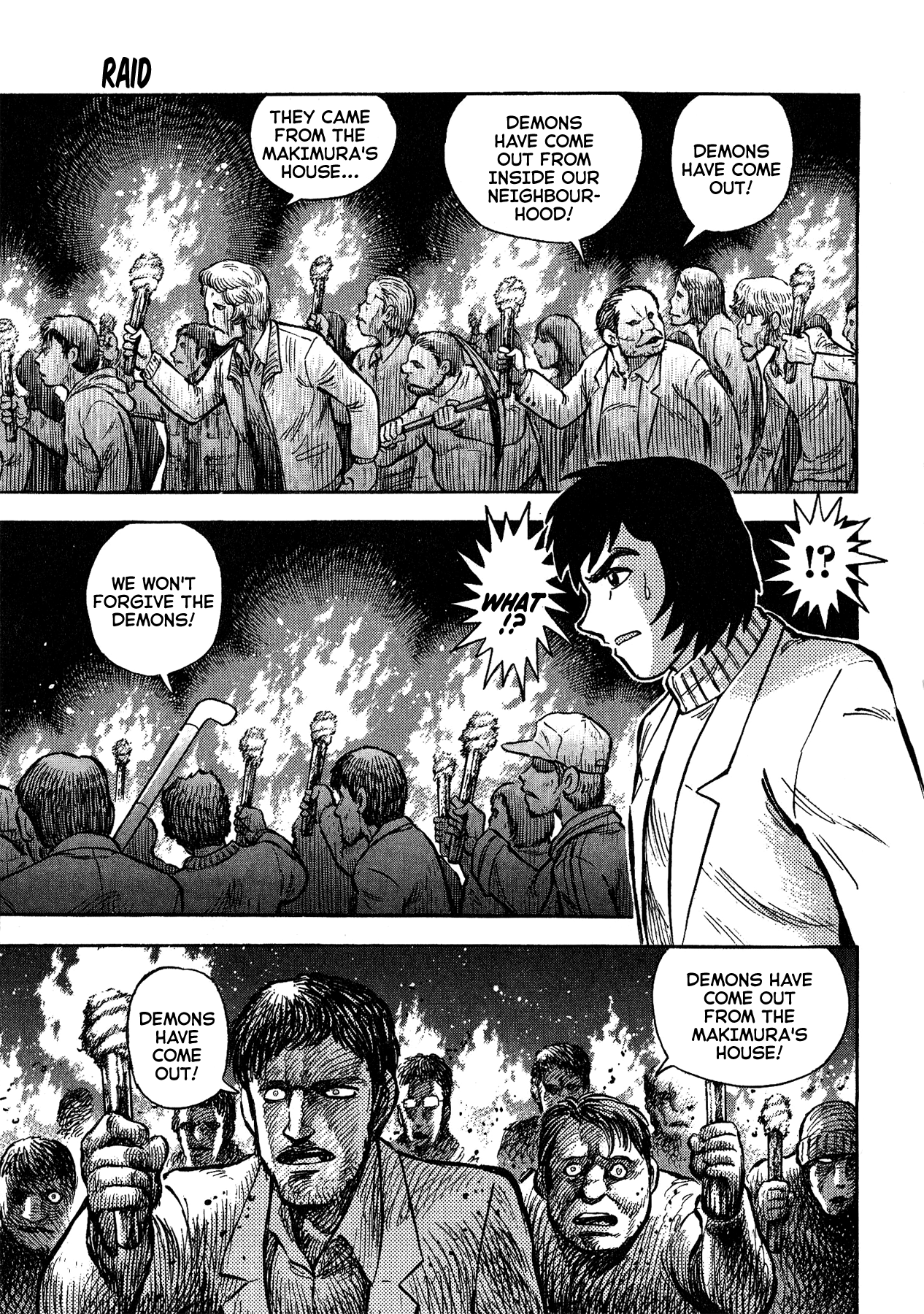 Gekiman! - Vol.6 Chapter 48: Raid