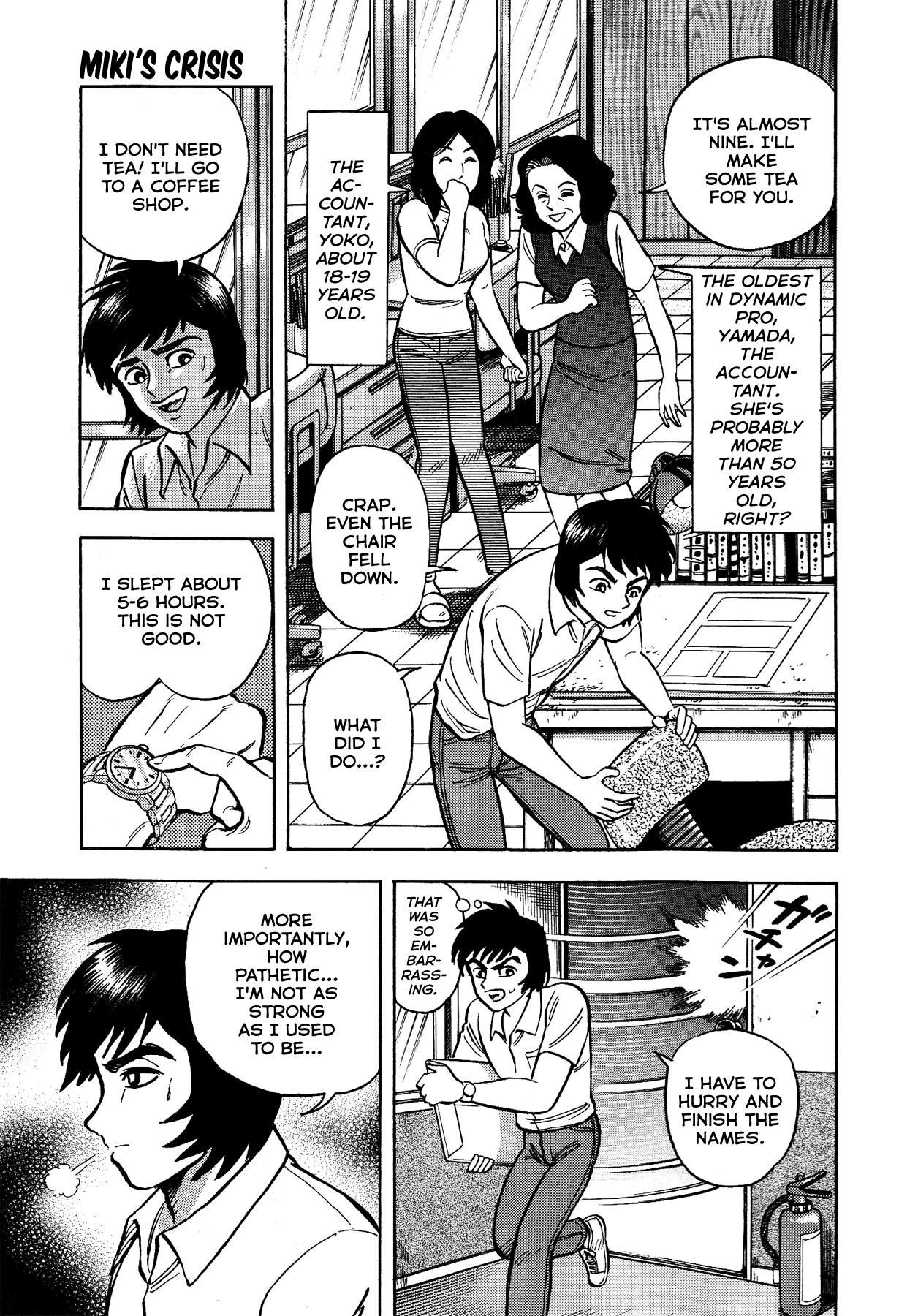 Gekiman! - Chapter 16: Miki's Crisis