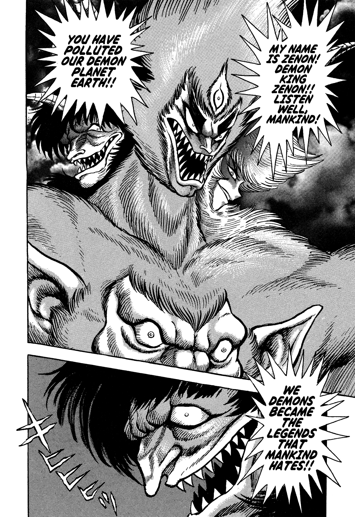 Gekiman! - Vol.4 Chapter 31: The Demon Swarm