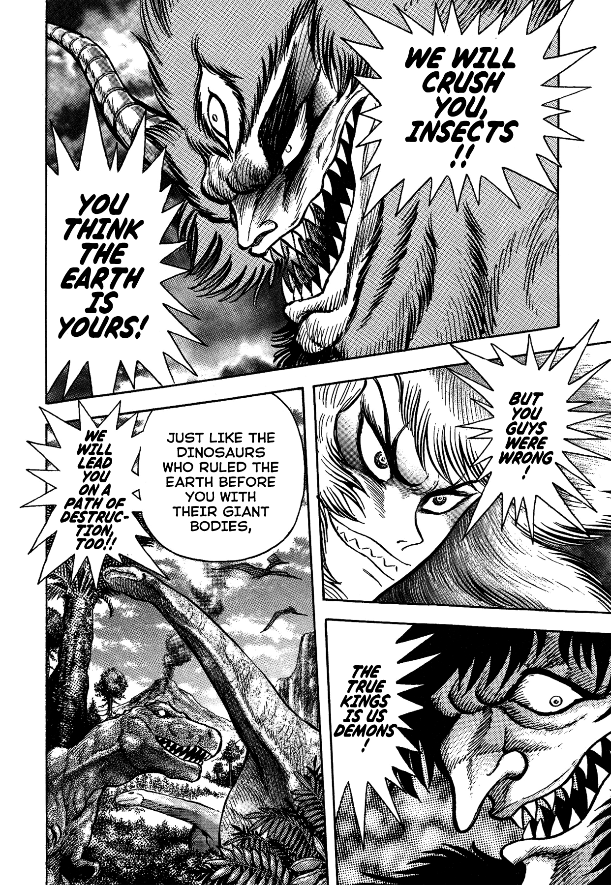 Gekiman! - Vol.4 Chapter 31: The Demon Swarm