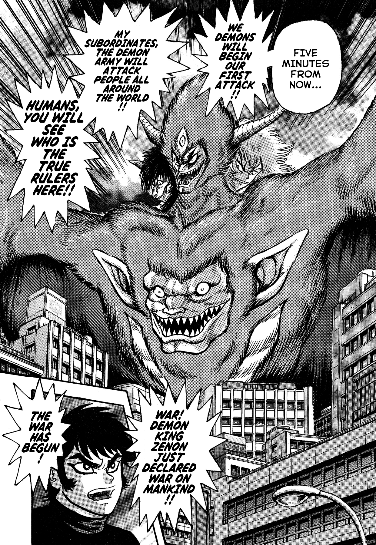 Gekiman! - Vol.4 Chapter 31: The Demon Swarm