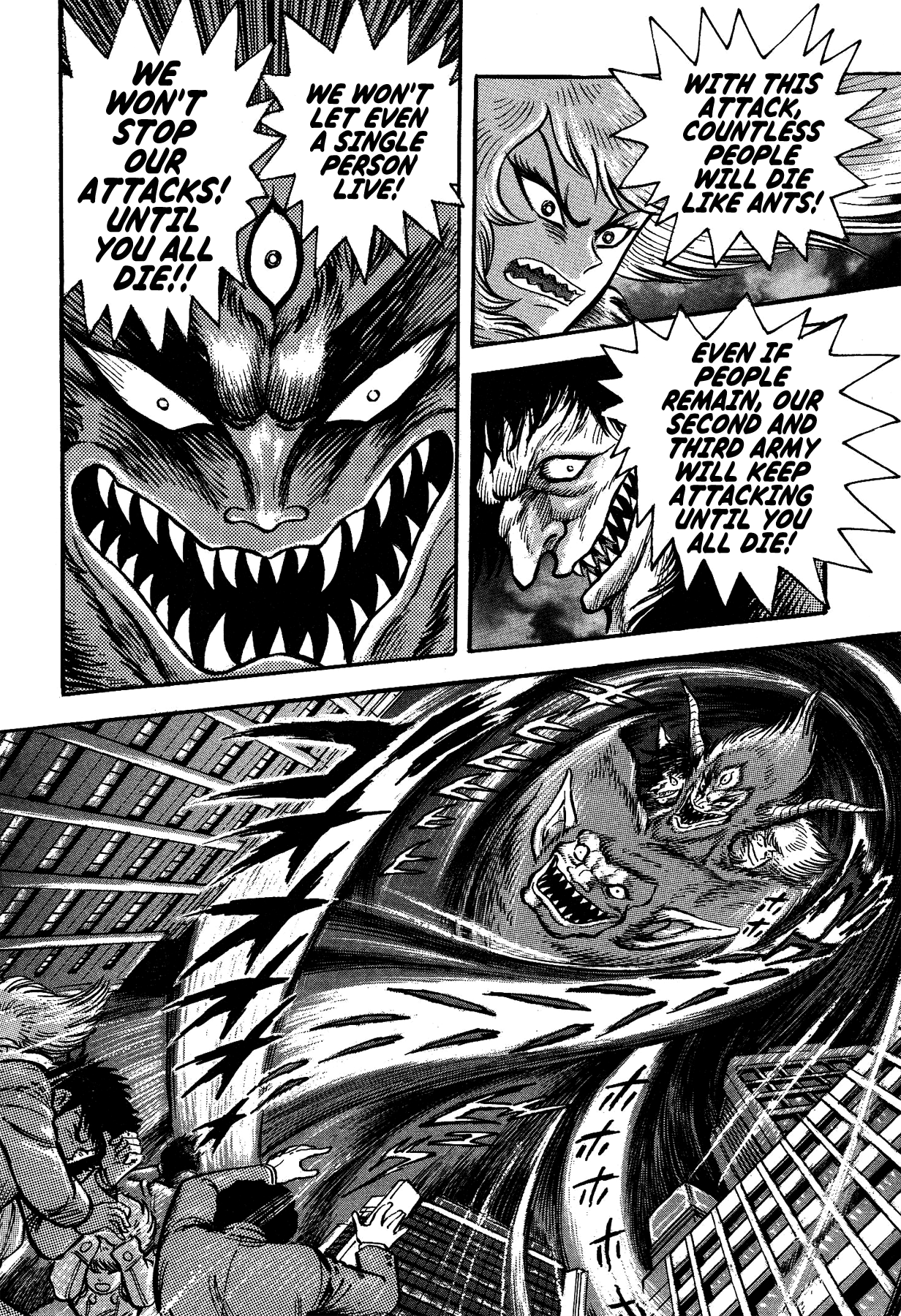 Gekiman! - Vol.4 Chapter 31: The Demon Swarm