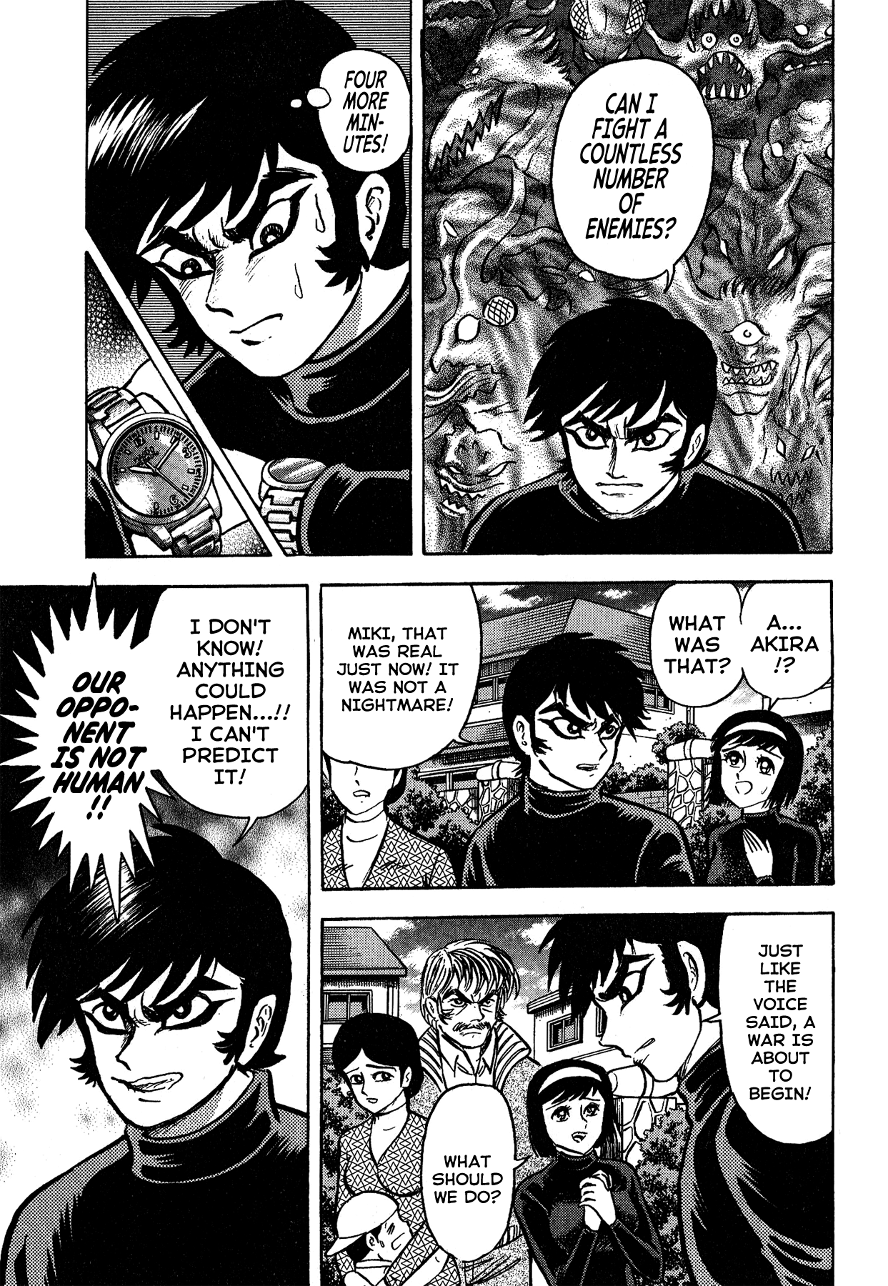 Gekiman! - Vol.4 Chapter 31: The Demon Swarm