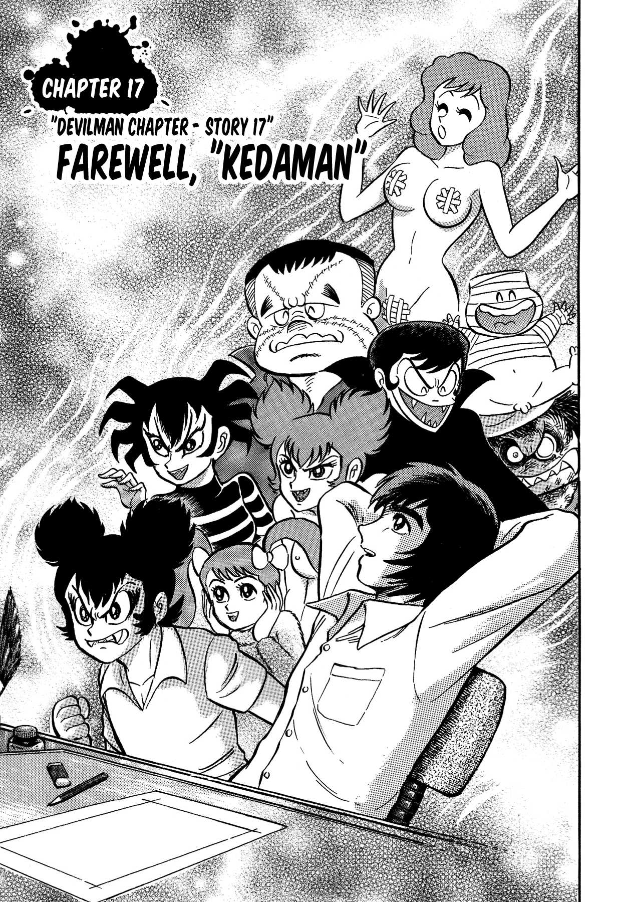 Gekiman! - Chapter 17: Farewell, "Kedaman"