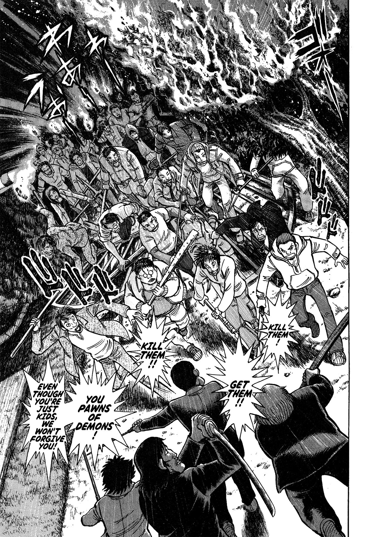 Gekiman! - Vol.6 Chapter 50: Den Of Demons