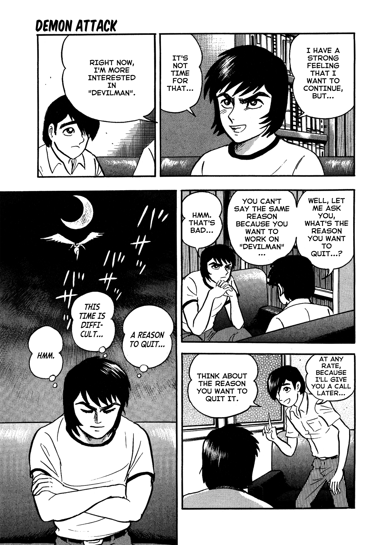 Gekiman! - Vol.2 Chapter 13: Demon Attack