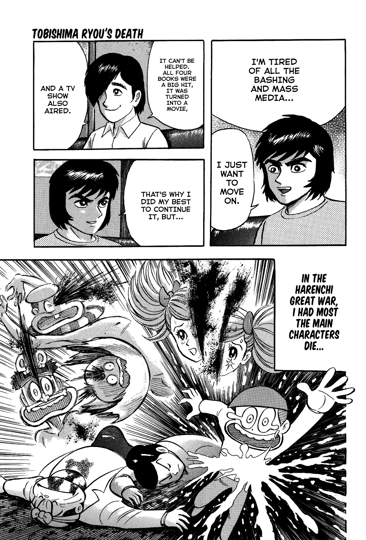 Gekiman! - Chapter 10: Tobishima Ryou's Death