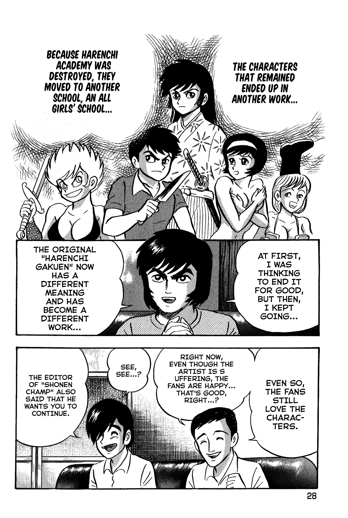 Gekiman! - Chapter 10: Tobishima Ryou's Death