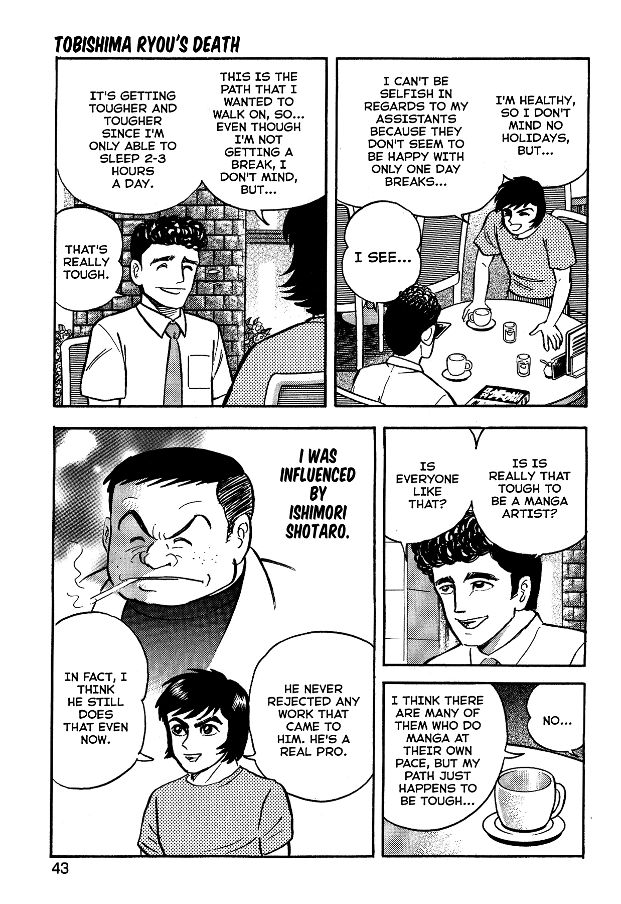 Gekiman! - Chapter 10: Tobishima Ryou's Death