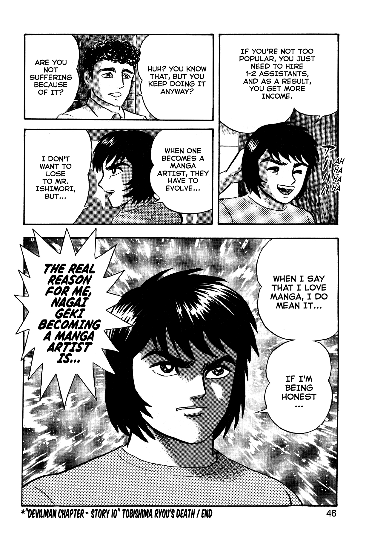 Gekiman! - Chapter 10: Tobishima Ryou's Death