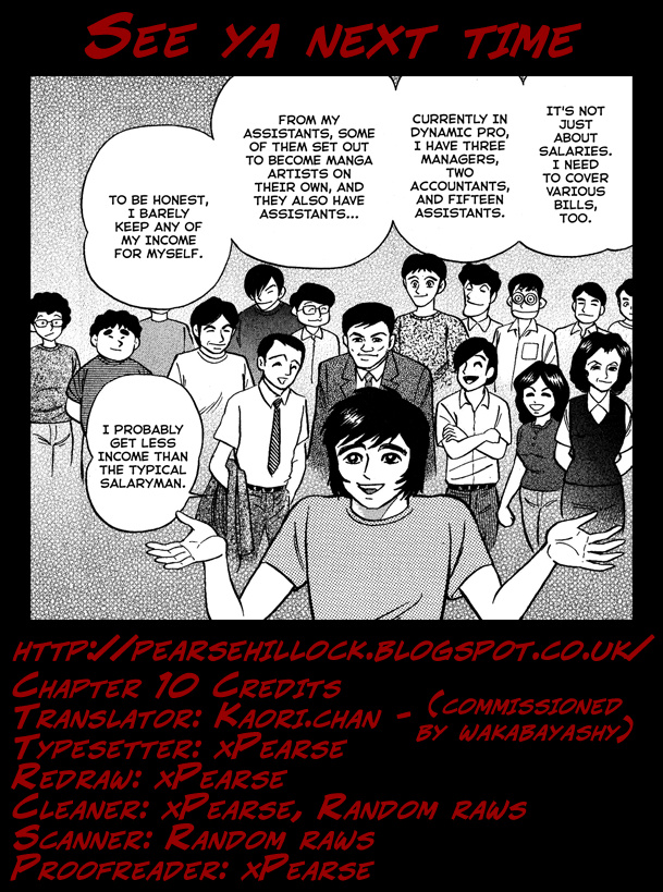 Gekiman! - Chapter 10: Tobishima Ryou's Death