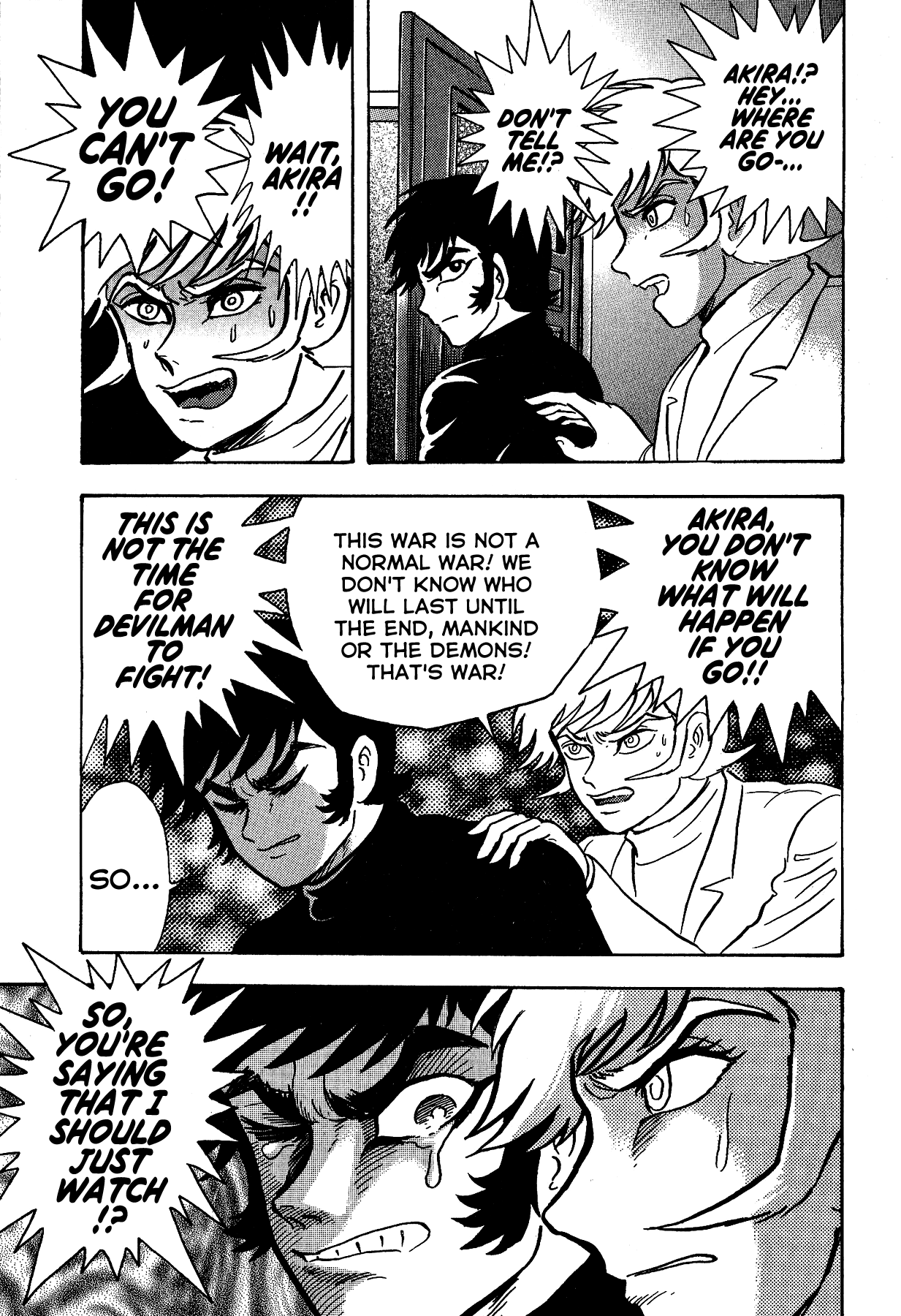 Gekiman! - Vol.4 Chapter 33: March Of The Demons!