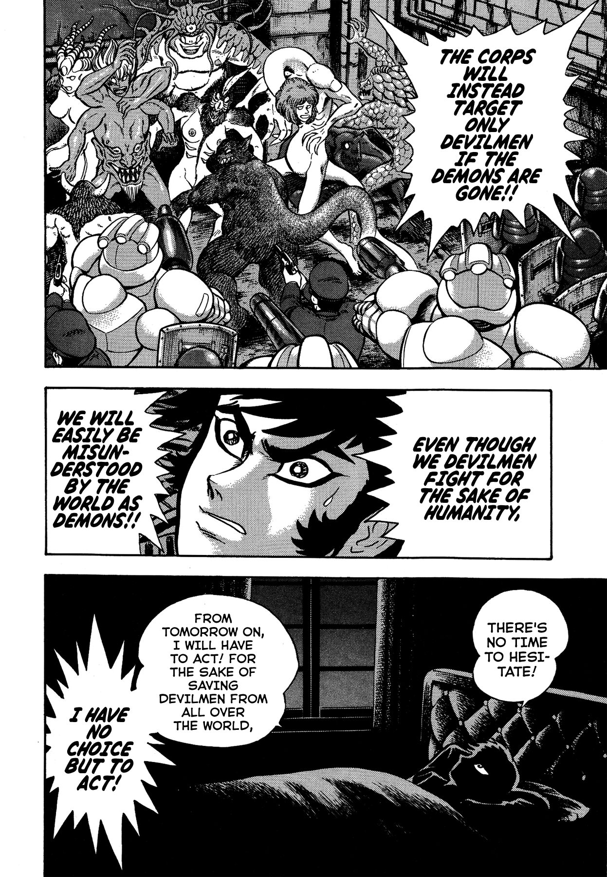 Gekiman! - Vol.5 Chapter 42: Insanity! Professor Rainuma!