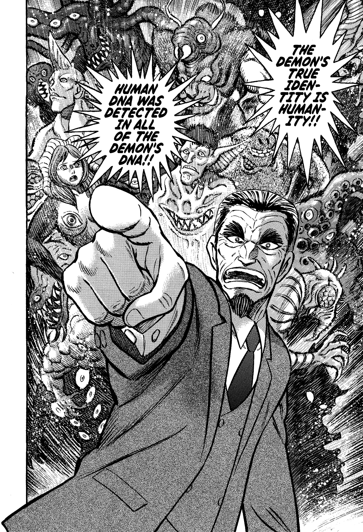 Gekiman! - Vol.5 Chapter 42: Insanity! Professor Rainuma!