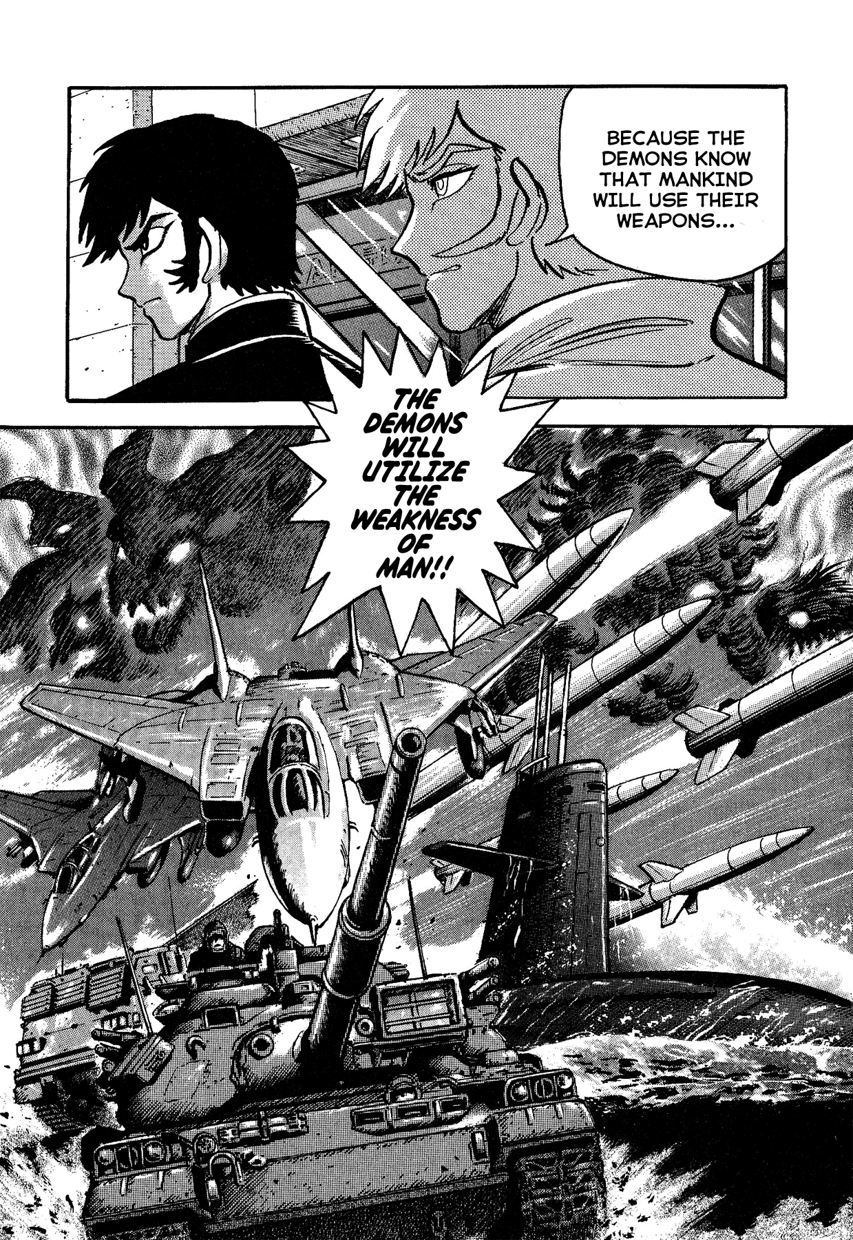 Gekiman! - Vol.4 Chapter 30: Declaration Of War!!