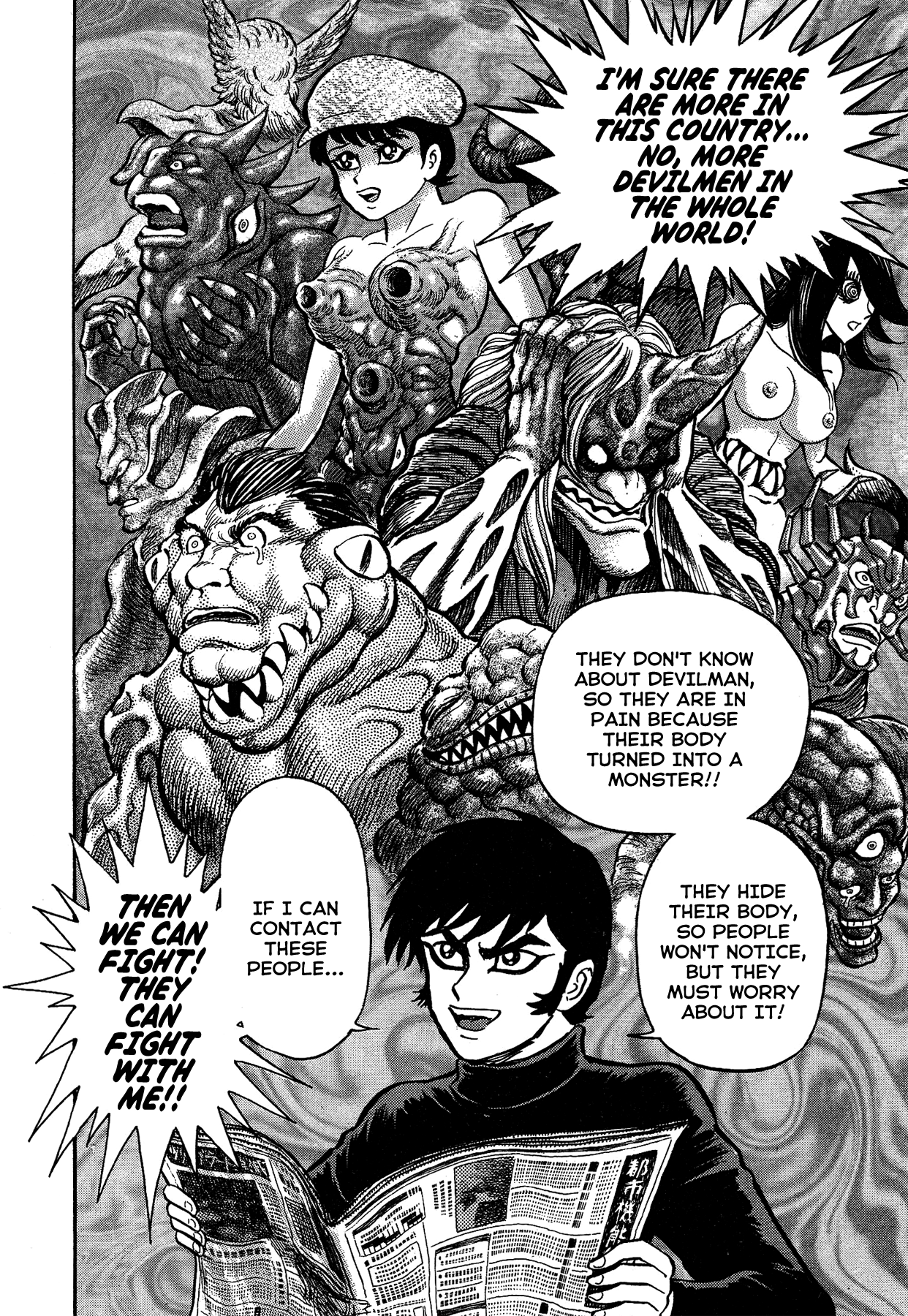 Gekiman! - Vol.4 Chapter 30: Declaration Of War!!