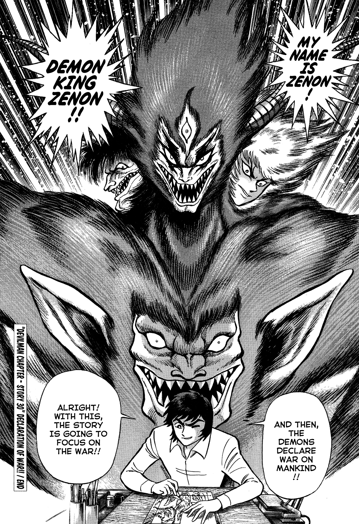 Gekiman! - Vol.4 Chapter 30: Declaration Of War!!