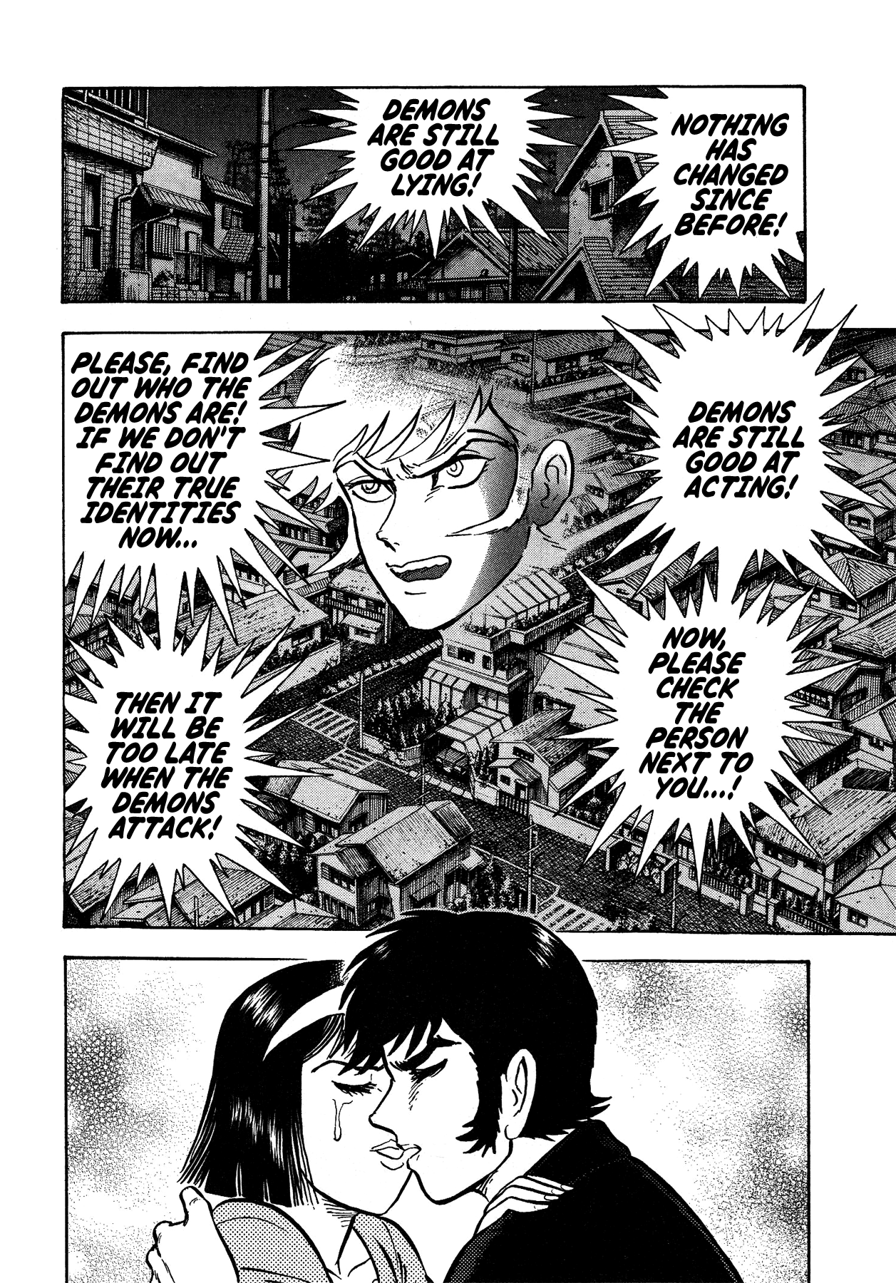 Gekiman! - Vol.6 Chapter 47: The Fallen Angel