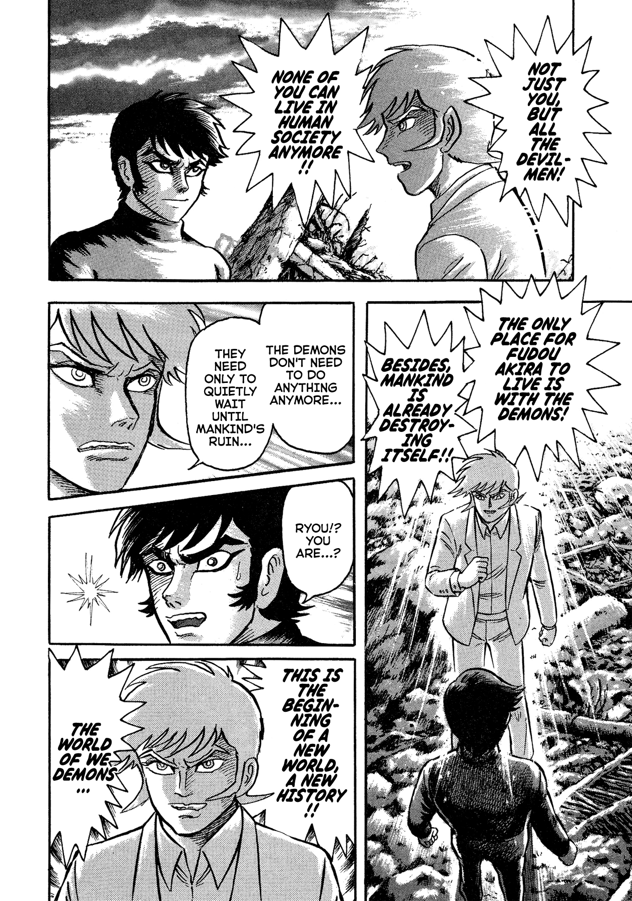 Gekiman! - Vol.6 Chapter 47: The Fallen Angel