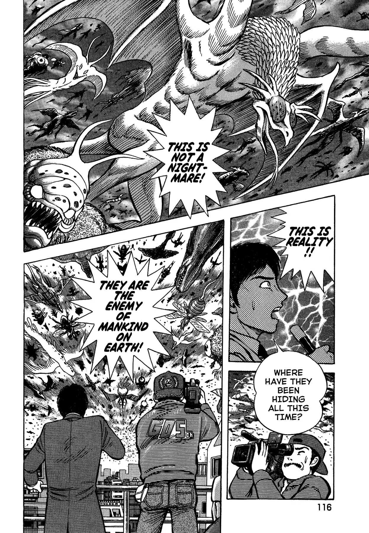 Gekiman! - Chapter 32: Experience The War!