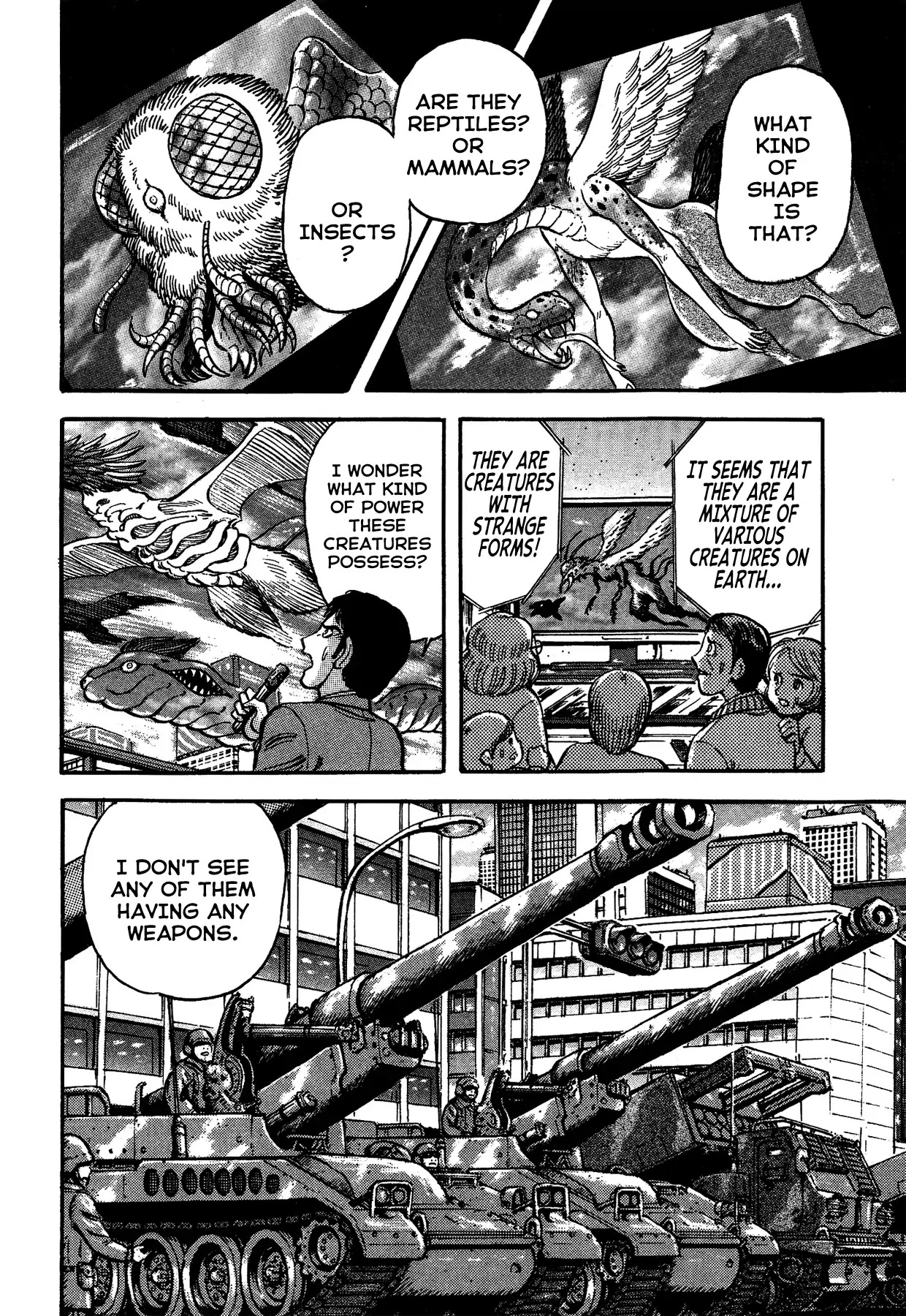 Gekiman! - Chapter 32: Experience The War!