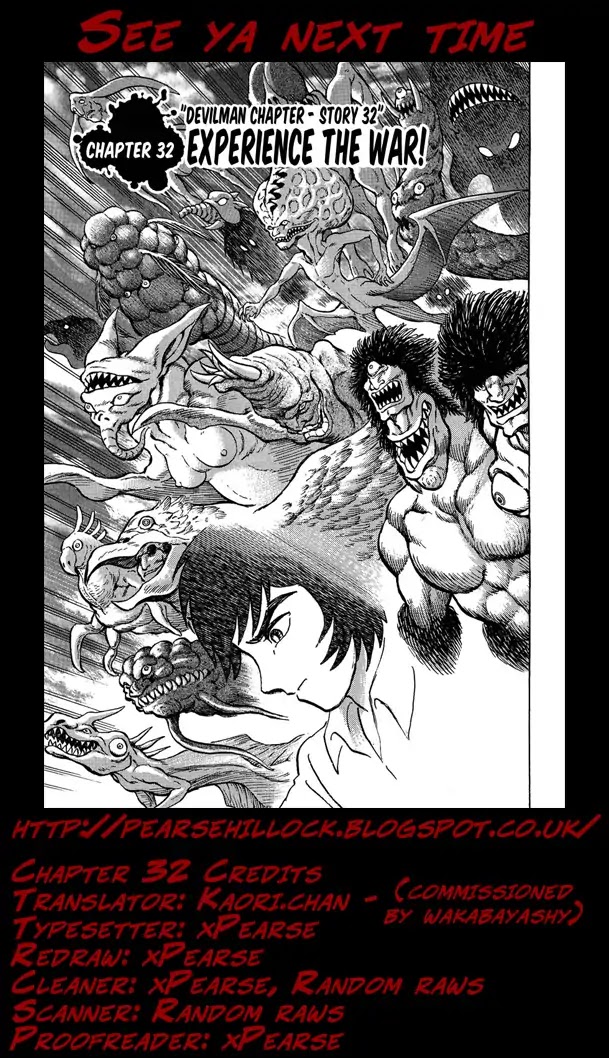 Gekiman! - Chapter 32: Experience The War!