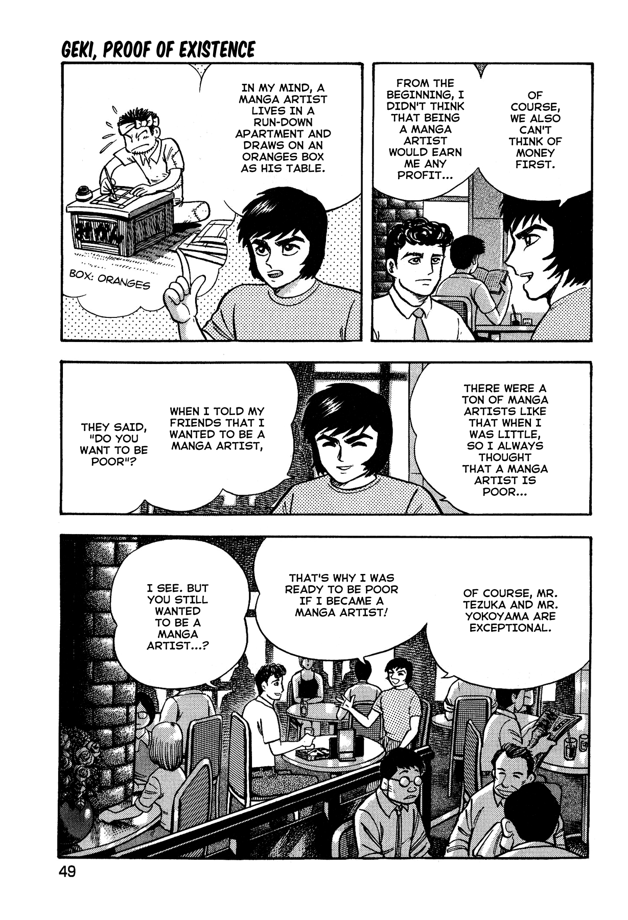 Gekiman! - Vol.2 Chapter 11: Geki, Proof Of Existence