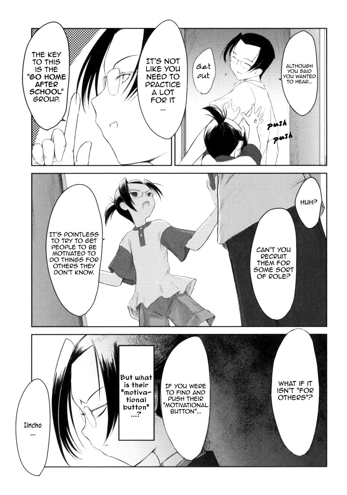 Iincho - Chapter 3