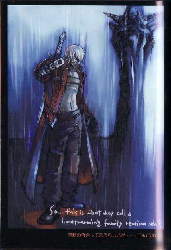 Devil May Cry - Vol.1 Chapter 1