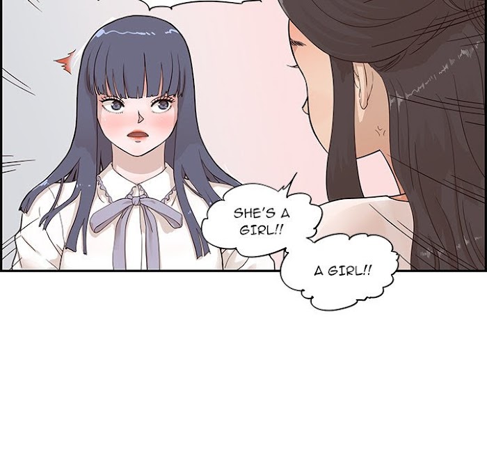 His Women’s University - Chapter 86