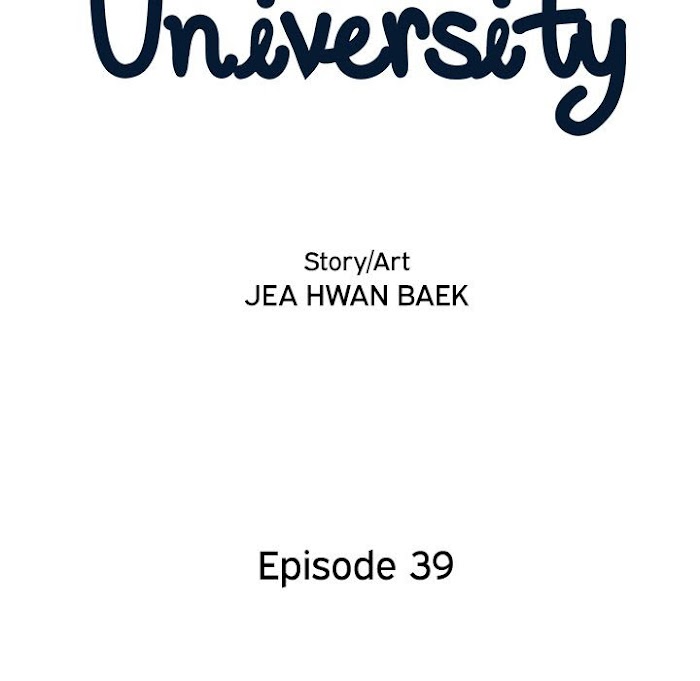 His Women’s University - Chapter 39