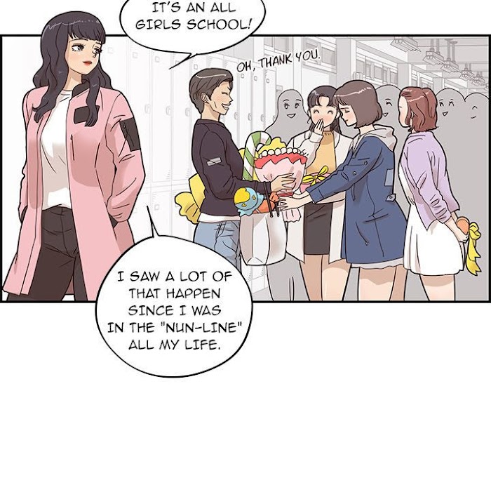 His Women’s University - Chapter 39