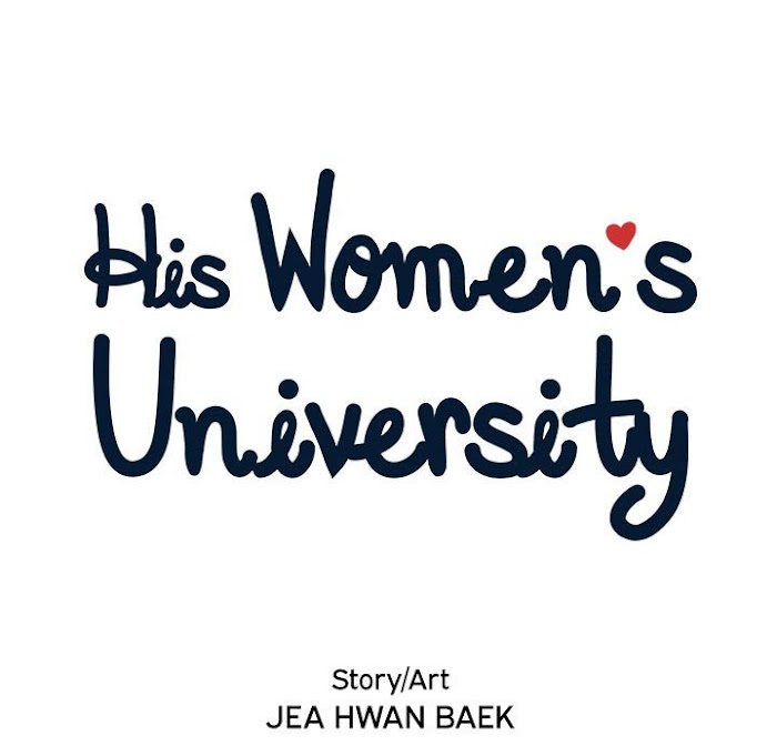 His Women’s University - Chapter 34