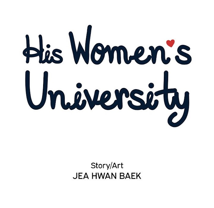 His Women’s University - Chapter 161