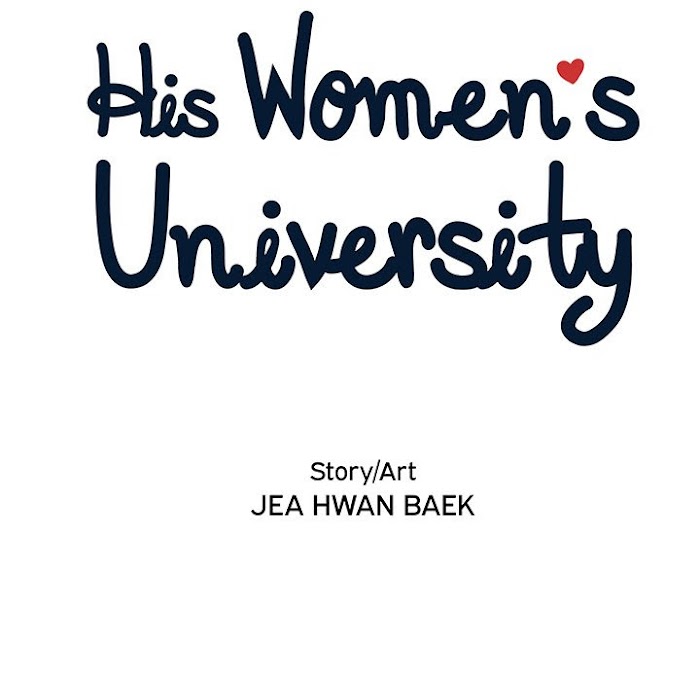 His Women’s University - Chapter 63