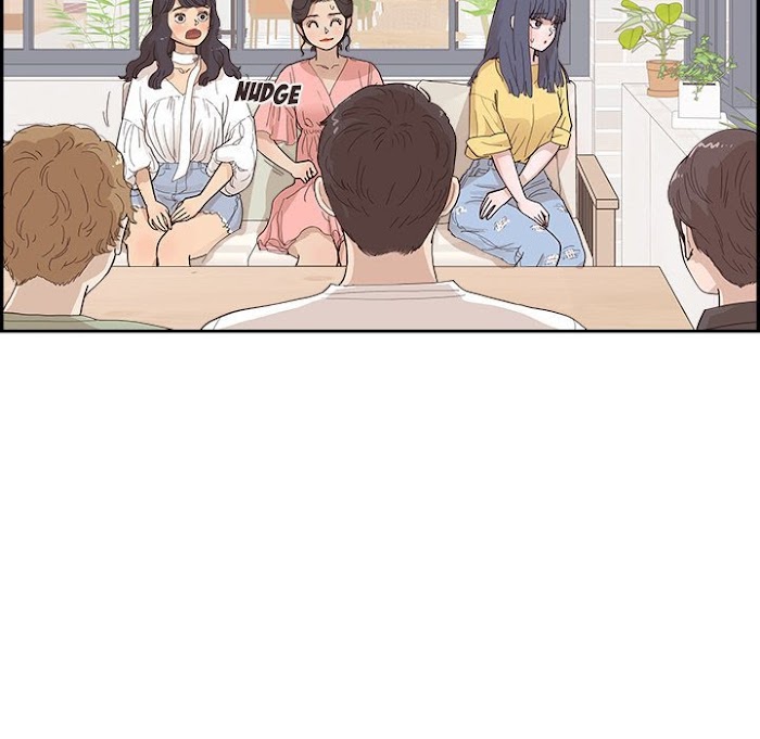 His Women’s University - Chapter 138