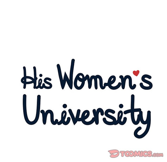 His Women’s University - Chapter 114