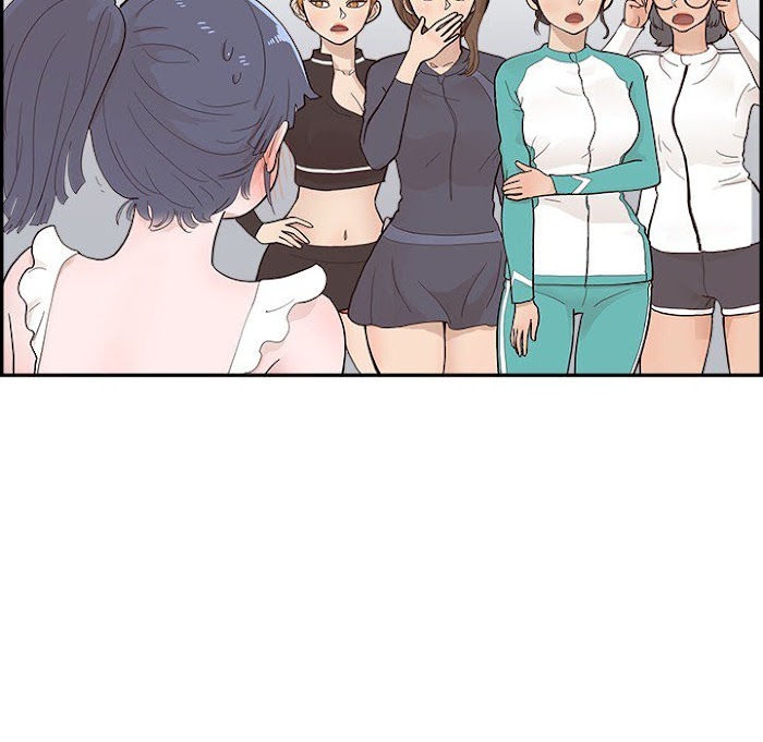 His Women’s University - Chapter 109