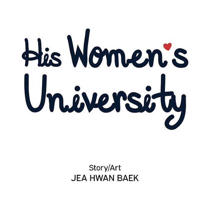 His Women’s University - Chapter 141