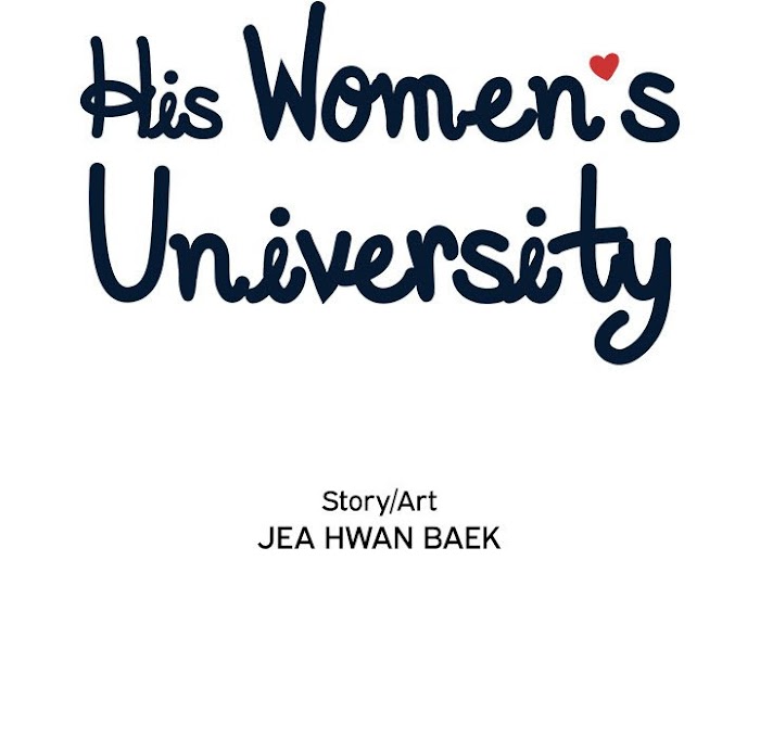 His Women’s University - Chapter 117